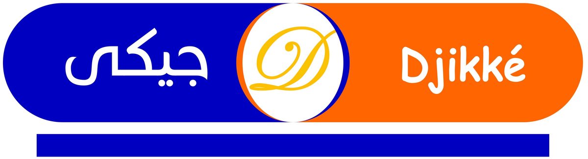 Djikké